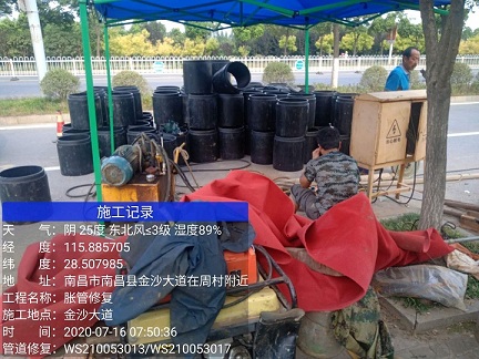 温岭管道短管置换-管道顶管-炜誉市政