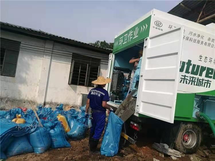 温岭工业污泥压干处理